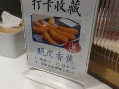 -李想大虾(吾悦广场店)