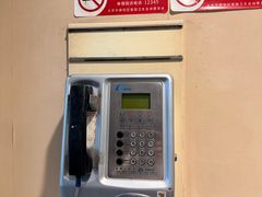 -麦当劳(东大桥店)