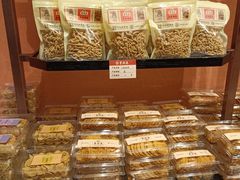 -曹祥泰(解放路店)