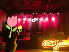 -JZ Club 爵士酒吧(上海店)