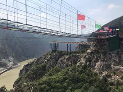 -黄河龙门风景区