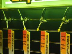 -福田卓悦INTOWN购物中心