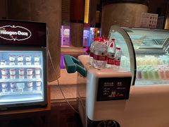 -逸廊大堂吧(三亚海棠湾万丽度假酒店)