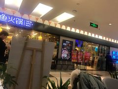 -北京华联购物中心(同成街店)