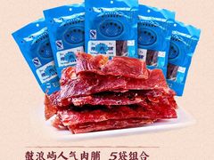 -黄胜记肉干(思明店)