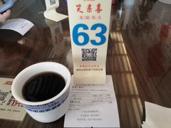 -笑来喜馄饨小笼工坊店(湖滨街店)