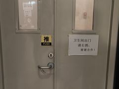 -天和晟烤鸭店(玉泉西街店)