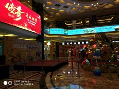 -碧桂园凤凰城酒店(南京店)