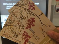 -台北故宫博物院