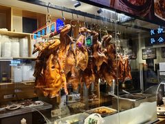 -昌勝香港深井烧鹅(新年华店)