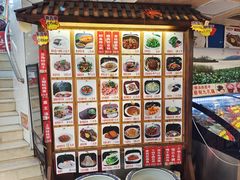 -金楚轩时尚餐厅(金涛铭座店)