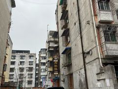 -周肥肠(江油总店)