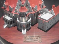 -天津市规划展览馆