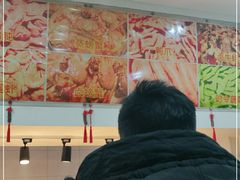 大堂-蓝精灵饺子店