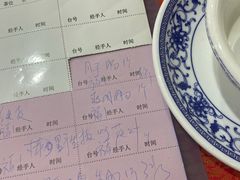 -联丰美食(番禺店)