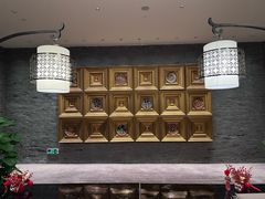 -汇景希尔顿逸林酒店·悦轩中餐厅