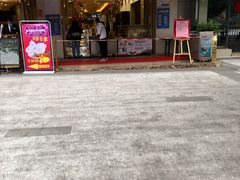 门面-东江海鲜酒家(艺都分店)