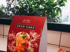 -新旺茶餐厅·早餐·夜宵(仙霞店)