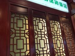 门面-龙抄手(春熙路总店)