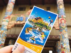 -武汉玛雅海滩水公园