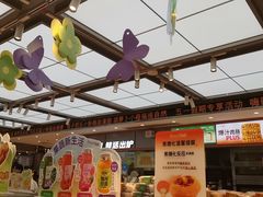 -BreadTalk面包新语·烘焙蛋糕(金光华广场店)