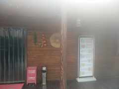 -长兴岛郊野公园农场食堂