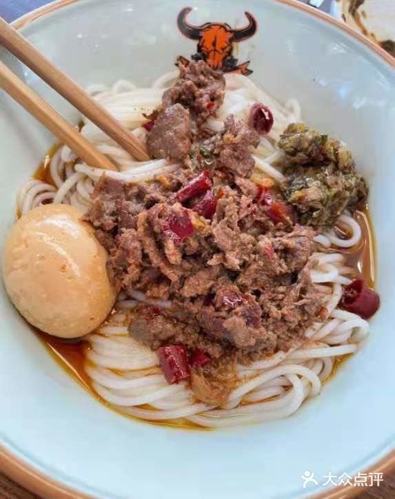 🌈 百年老字号|超人气餐厅