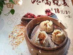 -陶记小吃(拙政园店)