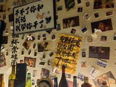 -三杯赤運·中式小酒馆(所城里店)
