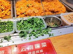 -丁家坡洋芋·观音桥好吃街A区(全国总店)