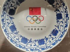-上海体育博物馆