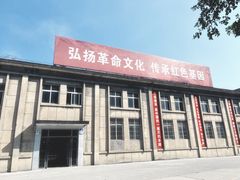-816工程景区