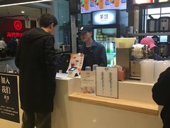 -茉沏(石路天虹店)