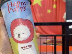 -嗨翻Hi-Fun竞技主题乐园·蹦床团建生日轰趴(荆川 国光1937店)