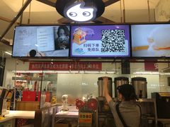 -CoCo都可(久隆店)