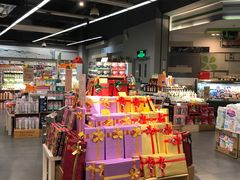-blt精品超市(KKMALL京基店)