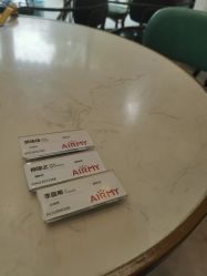 点击看大图 -爱儿美儿童摄影(奥森公园店)