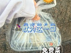 -谢记上海大排档(长寿路店)
