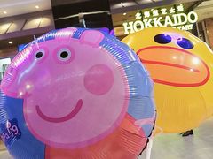 -LELECHA乐乐茶(上海五角场万达广场店)