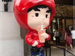 -新世界大丸百货