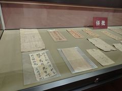 -汕头开埠文化陈列馆