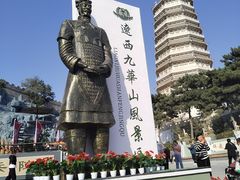 -普陀宗乘之庙