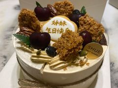 -半勺舒舒生日蛋糕店