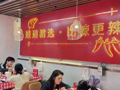 -老闵田螺馆·南昌市井菜·特色小吃(总店)
