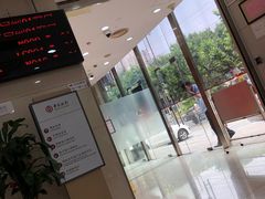 -中国银行(长阳路支行)