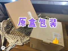 -星巴克(北京南站第二店)