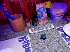 -蛙来哒(汇一城黑金冠店)