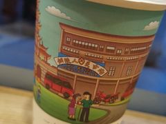 -一杯潮茶·专注潮汕茶饮(十二中创始店)