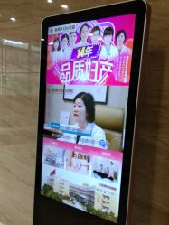 -杭州天目山妇产医院