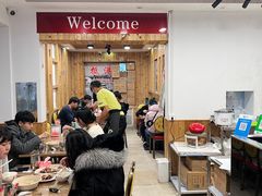 大堂-蒙雅力港式茶餐厅(学人特色商业街店)